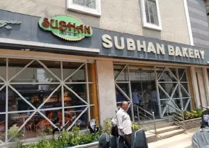 Subhan Bakery